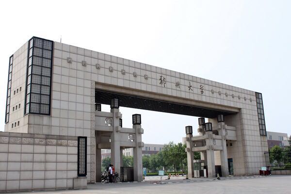 郑州实验台，河南实验室改造