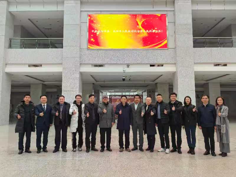 1月24日，召開(kāi)海外僑胞回鄉(xiāng)座談會(huì)